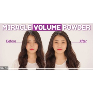 Bột làm phồng chân tóc Balea Đức