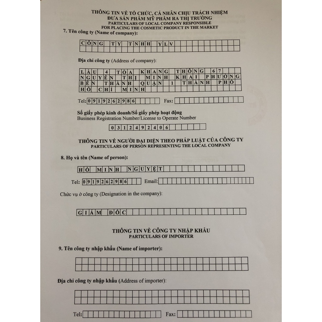 Gói 300gr tắm trắng cám gạo trà xanh,đắp mặt dưỡng da dùng cả cho face &amp; body chính hãng