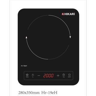 Bếp từ Hikari hr19eh chính hãng bảo hành 12 tháng