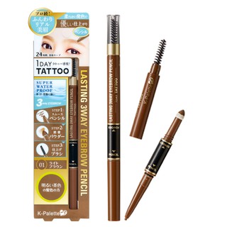 Chì kẻ mày K-Palette Tattoo Lasting 3in1 Eyebrow Pencil - Nhật bản