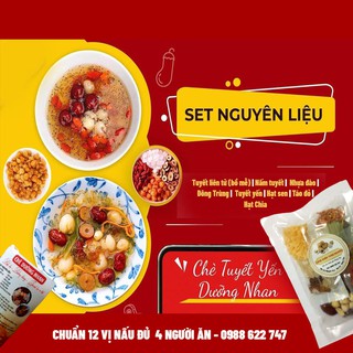 Trà tuyết yến dưỡng nhan 12 vị gói 150gr nấu thoải mái 4 người ăn