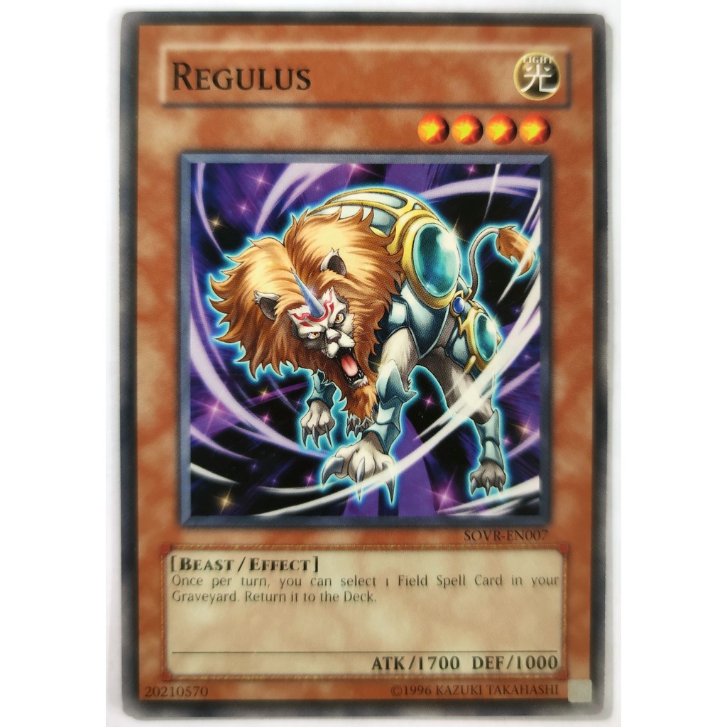 [Thẻ Yugioh] Regulus |EN| Common