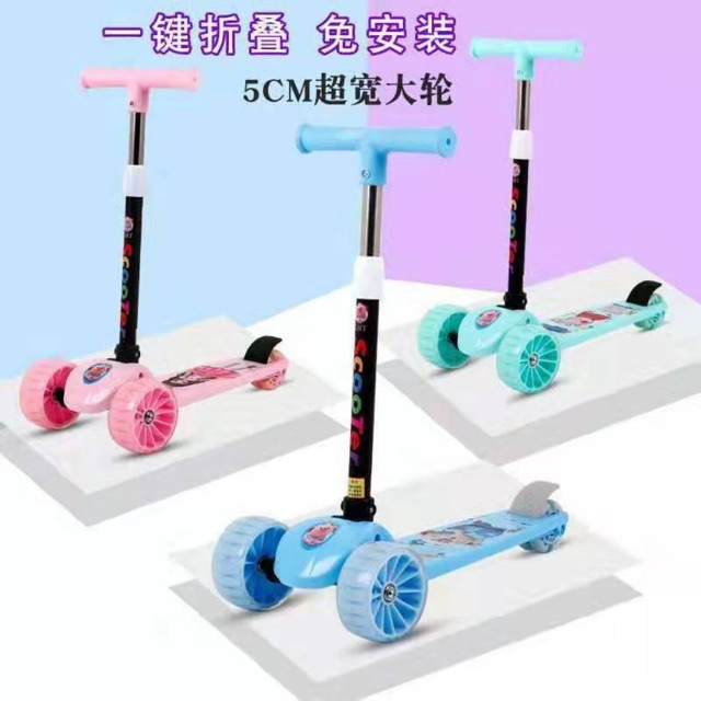 scooter heo pepa cho bé