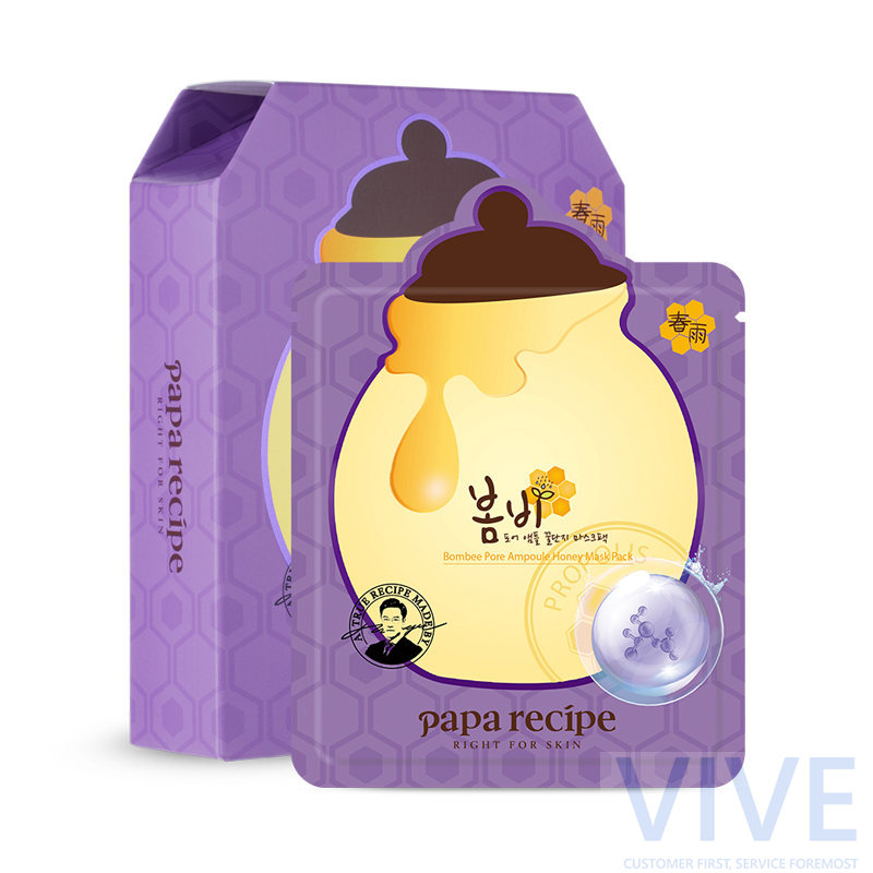 Mặt nạ
 Papa Recipe Bombee Honey Mask (10 Sheets)/purple/yellow/black/whitening/green/red