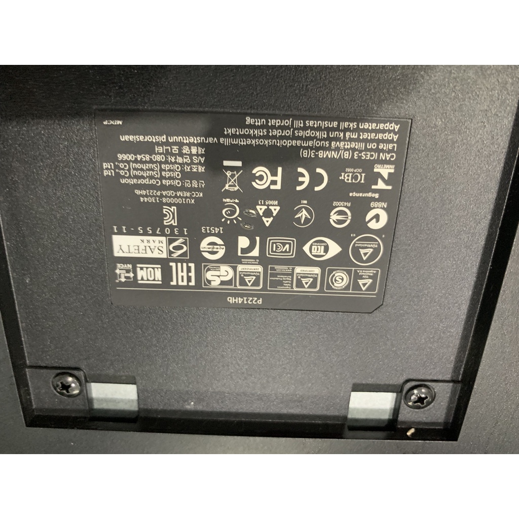 Màn hình Dell 22inch E2214ht