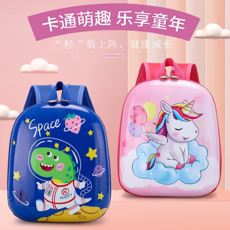 Ba Lô Cho Bé Trai Bé Gái Mầm Non 3-6 Tuổi Bằng Nhựa Dẻo