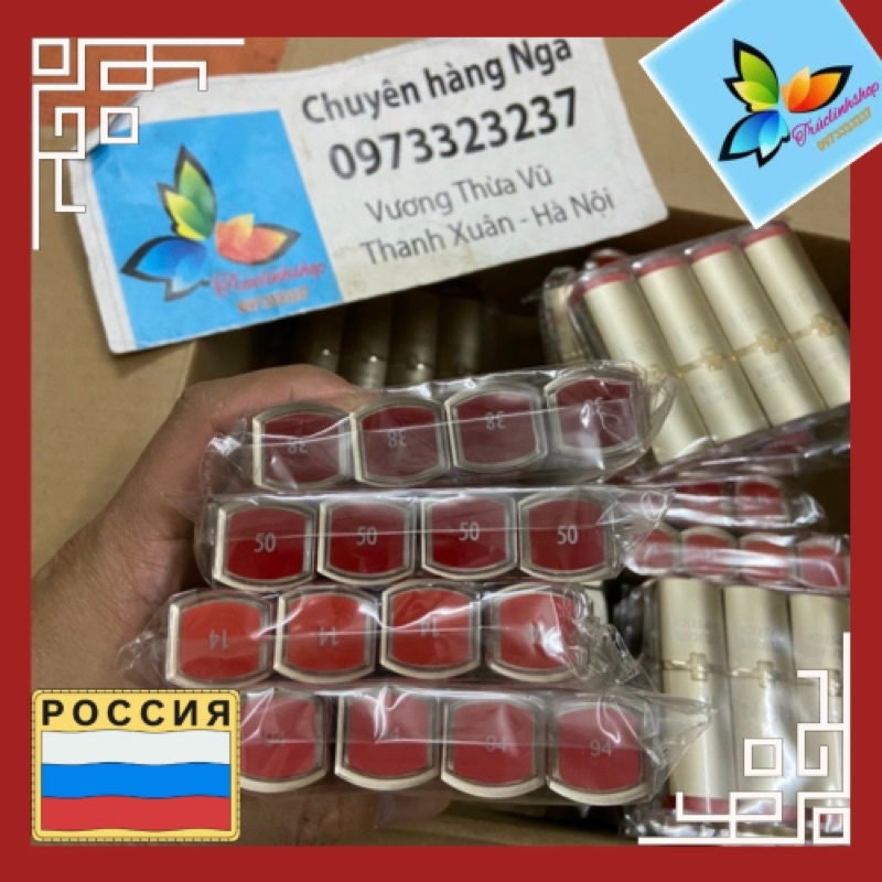 Son Firin Nga son lì màu dưỡng mềm môi số 50,14,96,38,46