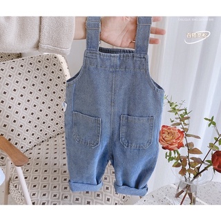 Yếm Jeans QCCC Cho Bé 2-10Y Phom To