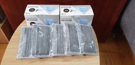 Khẩu trang y tế 4 lớp (hộp 50c)