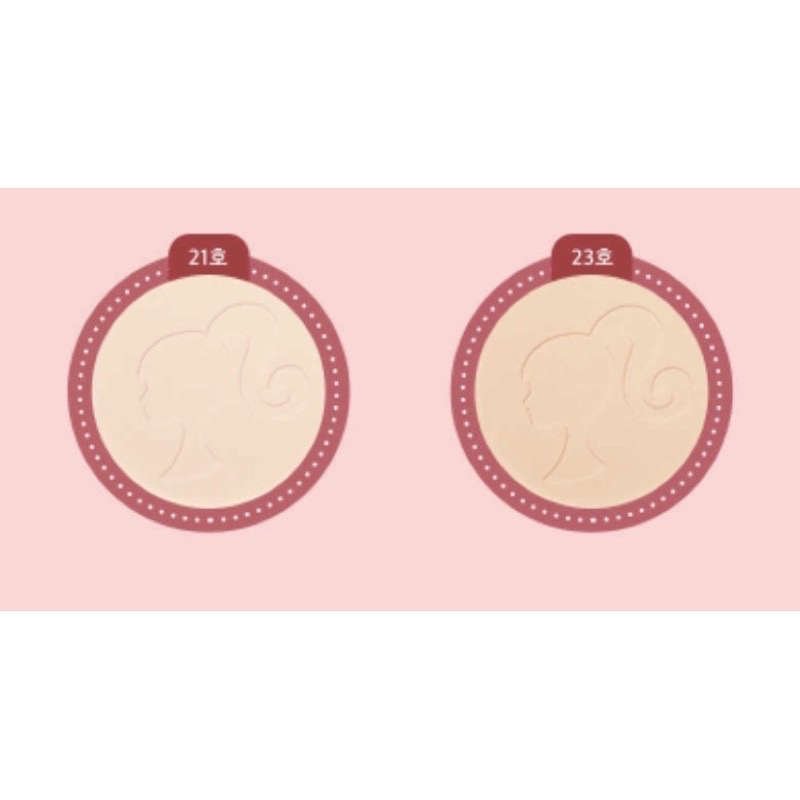 Phấn nén đào kiềm dầu eglips x barbie tone 21, 23