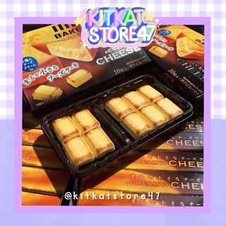 BÁNH PHÔ MAI NƯỚNG BAKE HÃNG MORINAGA CỦA NHẬT BẢN THƠM BÉO TAN CHẢY