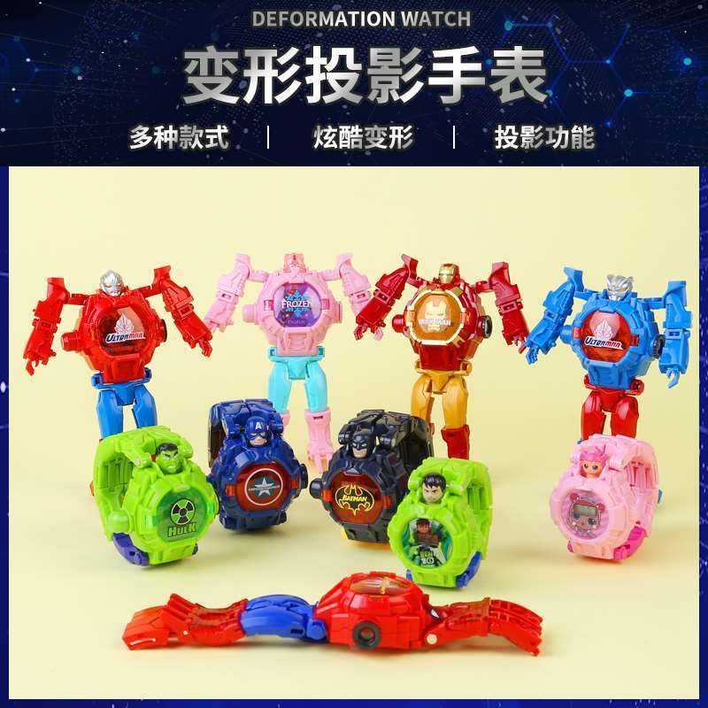 Đồng Hồ Đeo Tay Hình Hoạt Hình Đáng Yêu Cho Bé | BigBuy360 - bigbuy360.vn