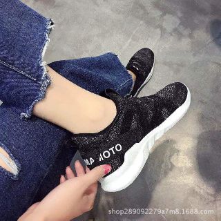 (SHIP COD TPHCM) Sneaker Chữ M