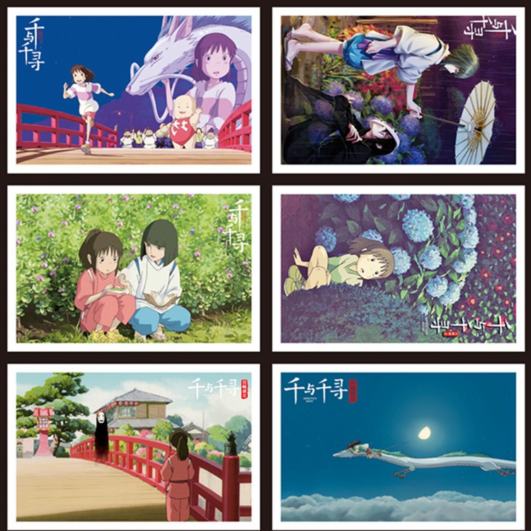 Hộp Lomo 36 ảnh bưu thiếp anime Spirited Away Vùng Đất Linh Hồn