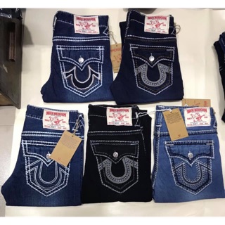 quần jeans nam ông địa