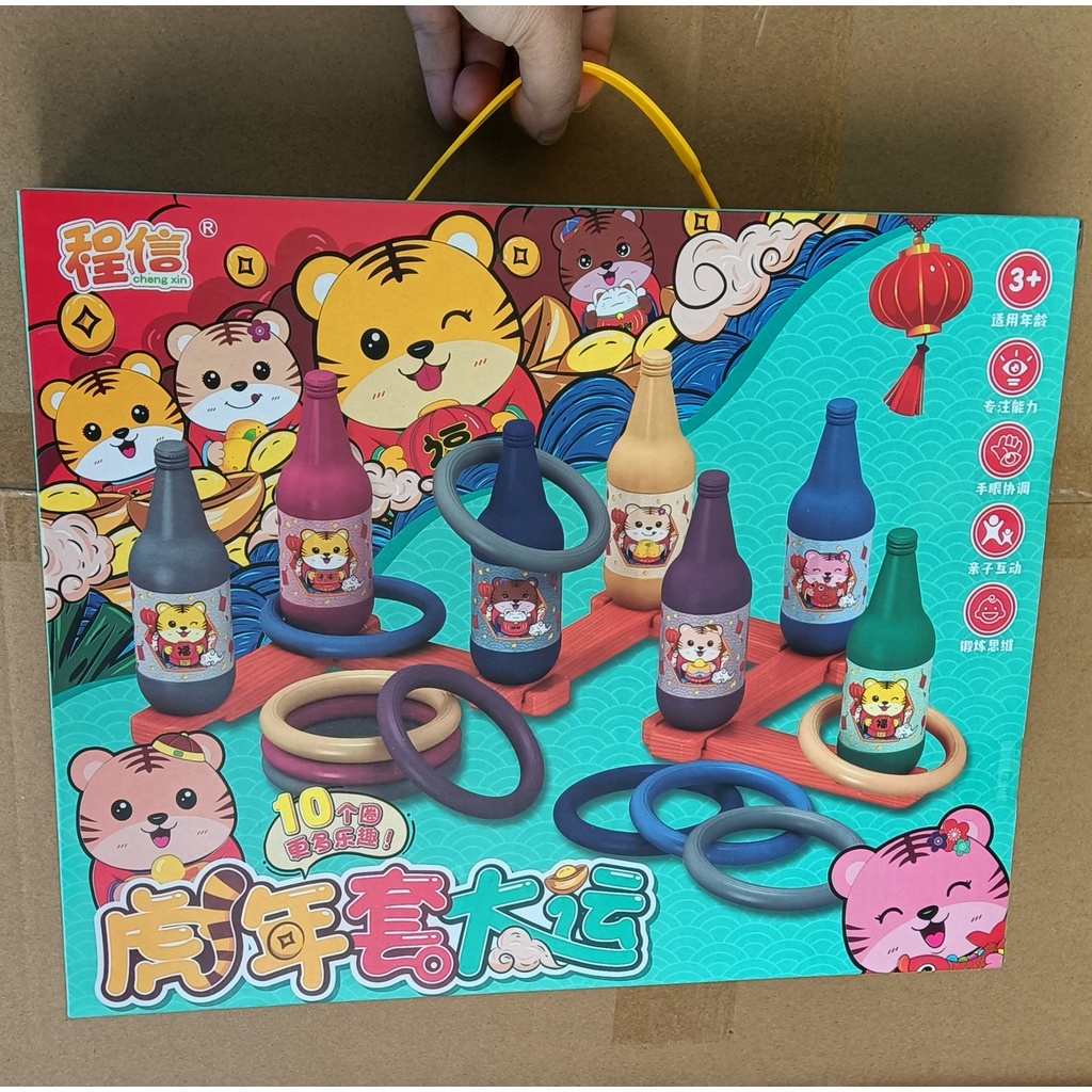 Bộ đồ chơi ném vòng vào cổ chai tính điểm trò chơi dân gian