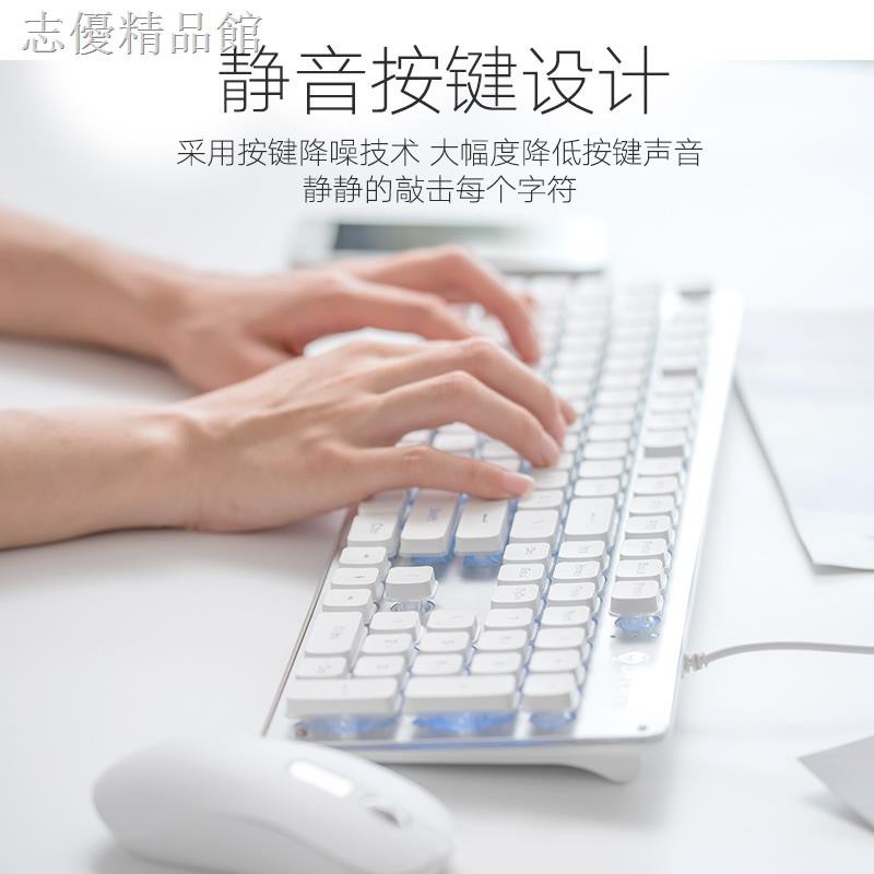 Miếng Dán Bàn Phím Cơ Chơi Game Có Dây Usb Không Gây Tiếng Ồn | BigBuy360 - bigbuy360.vn