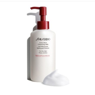 Sữa Rửa Mặt shiseido Màu Đỏ 125ml