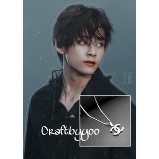 Dây chuyền mặt chữ taehyung bts v suga jimin army bt21 chanel