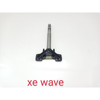 Cây chảng ba xe wave hàng chất lượng cao