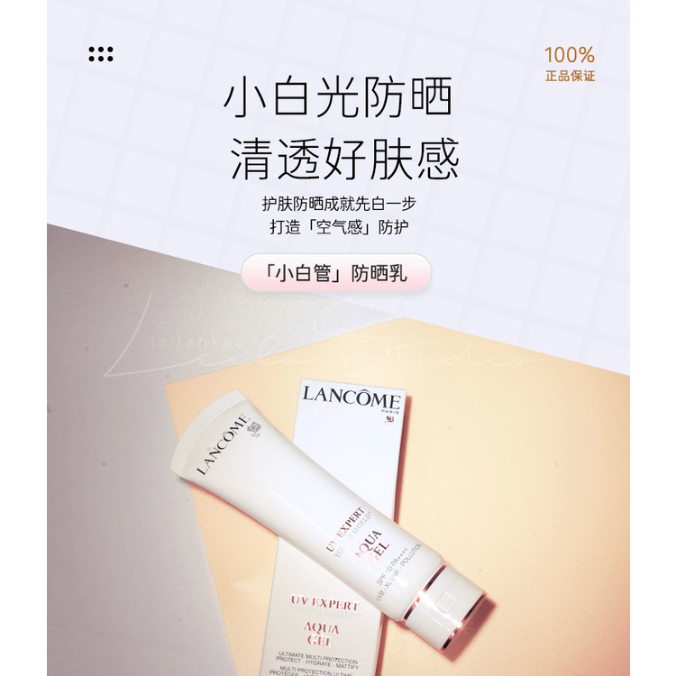 (Hàng Mới Về) Sữa Rửa Mặt Lancome 125ml Cân Bằng Nước Và Dầu | BigBuy360 - bigbuy360.vn