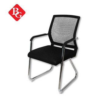 Bg ghế văn phòng cao cấp kiểu dáng mới hàng tồn kho mẫu g1-3 traầy xước