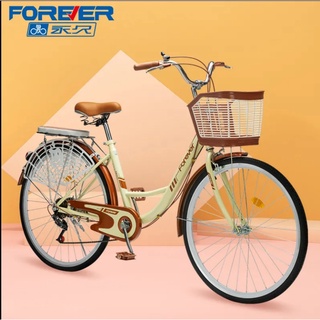 PEGGIE HOMEXe đạp gấp 24 inch dành cho người lớn nam và nữ sinh viên du lịch nhẹ đi lại phụ làm lốp đặc thay đổi tốc độ