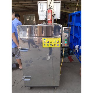 máy sấy nông sản công ty Bình Quân