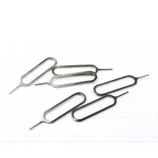Que chọc sim, cây chọc sim