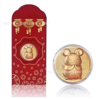 Lì xì phong bì chuột vàng