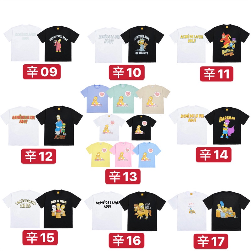 Áo Thun Cotton Tay Ngắn In Chữ Acme&de-Lie Thời Trang Dành Cho Cặp Đôi