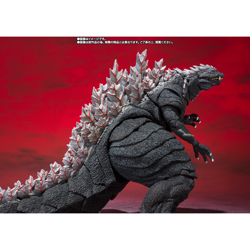 Mô hình chính hãng SHM: Godzilla Ultima