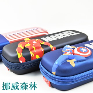 Hộp Bút Cỡ Lớn Hình Captain America Iron Man