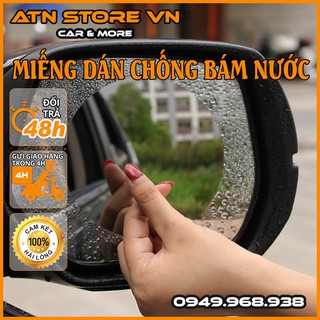 Miếng dán chống nước gương ô tô [Bộ 2 Miếng], miếng dán gương chiếu hậu ô tô dễ dàng lắp đặt và hiệu quả sử dụng