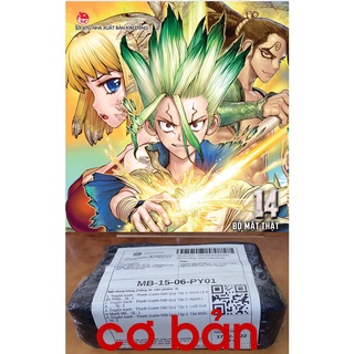 Truyện tranh - DR. STONE lẻ tập [bigmall-174]
