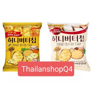 (HCM) Snack khoai tây bơ mật ong 60g Hàn Quốc