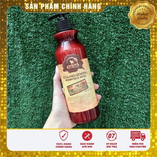 Sữa Tắm Và Xả Budle'Budle Ecoland General Shampoo & Rinse