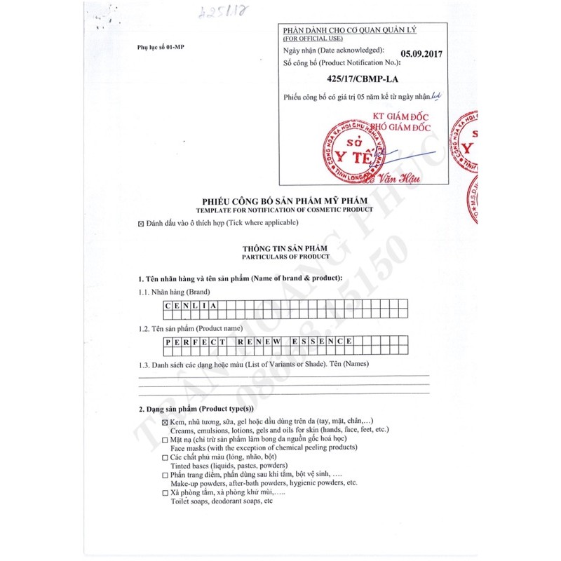 Essence CENLIA 🔥[ CHÍNH HÃNG ] tạm biệt mụn, tạm biệt lỗ chân lông to, không để lại sẹo thâm, giúp da mịn màng sạch mụn | BigBuy360 - bigbuy360.vn