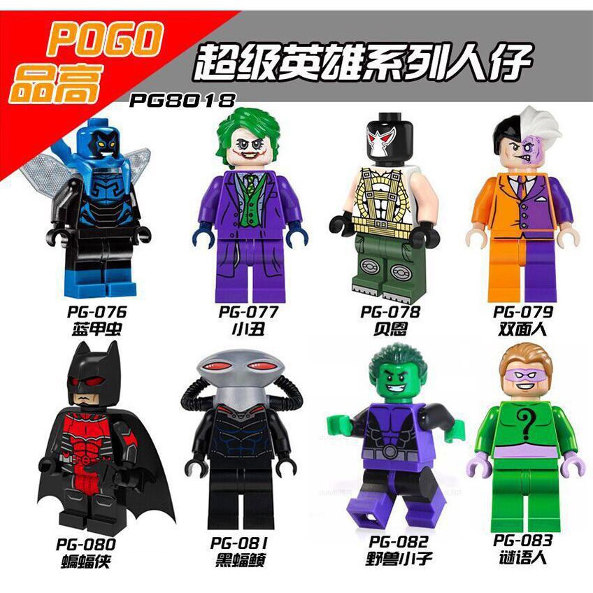 Mô Hình Lắp Ráp Lego Pg8018 Pg081 MARVEL DC Black Manta