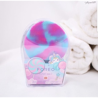 Máy Rửa Mặt Foreo Luna Mini 2