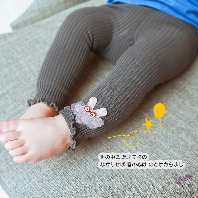 Quần legging dệt kim hoạ tiết hoạt hình đáng yêu cho bé gái