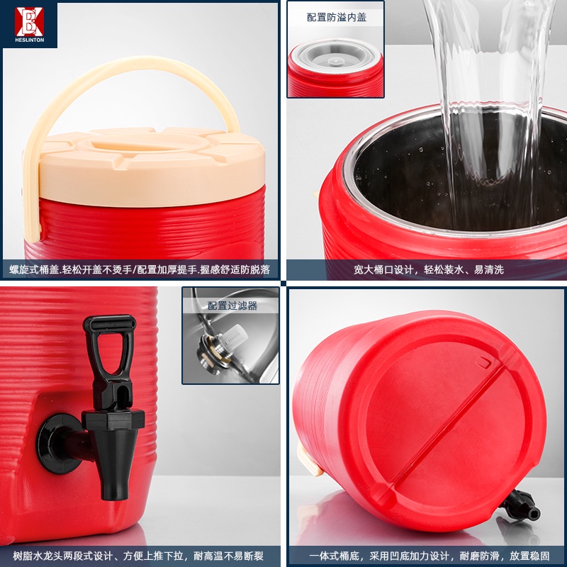 Bình Đựng Thức Uống Nóng Lạnh Bằng Thép Không Gỉ Cách Nhiệt Loại Lớn