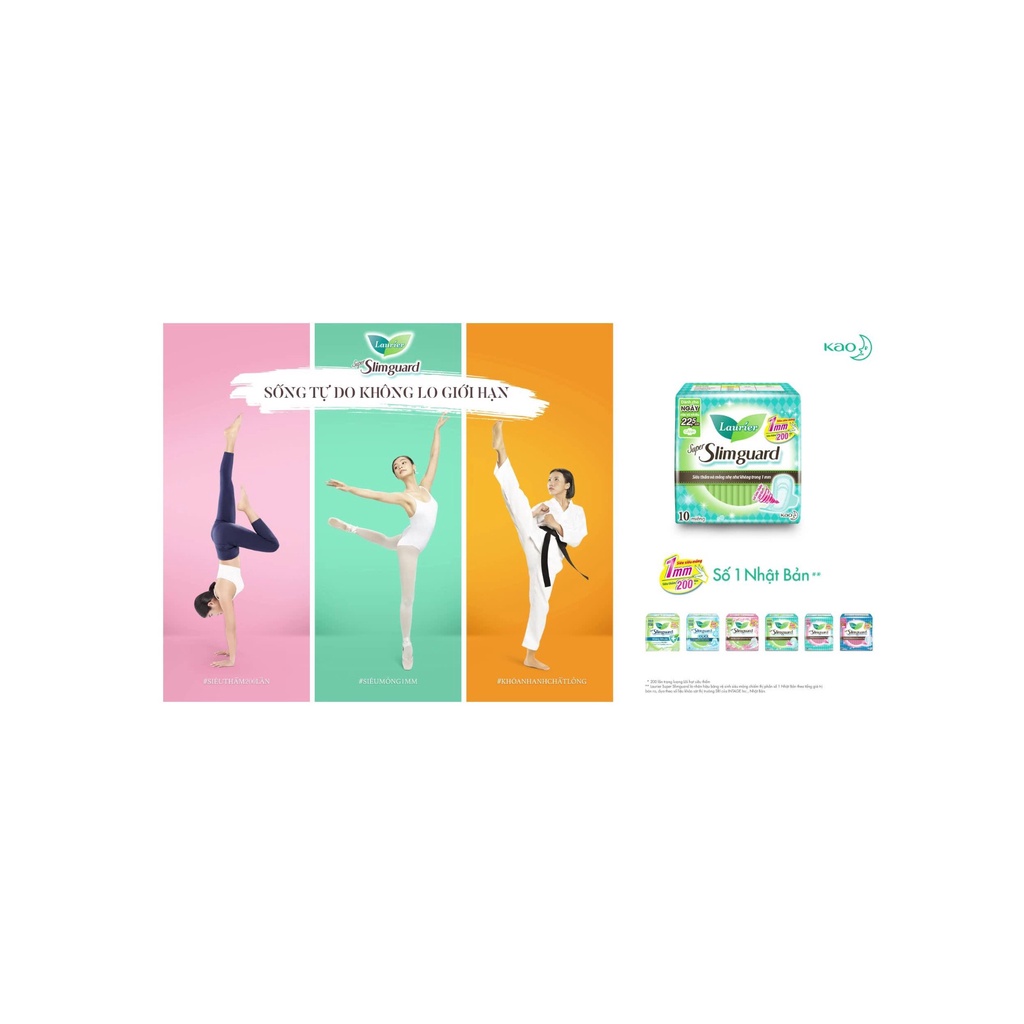 Băng Vệ Sinh Laurier Super Slimguard Siêu Mỏng Bảo Vệ 1mm 22.5cm 10 Miếng