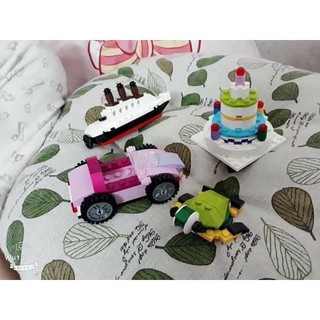 Bộ xếp hình lego 460 miếng