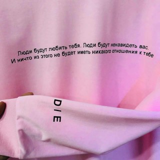 Sweater in cho nam và nữ
