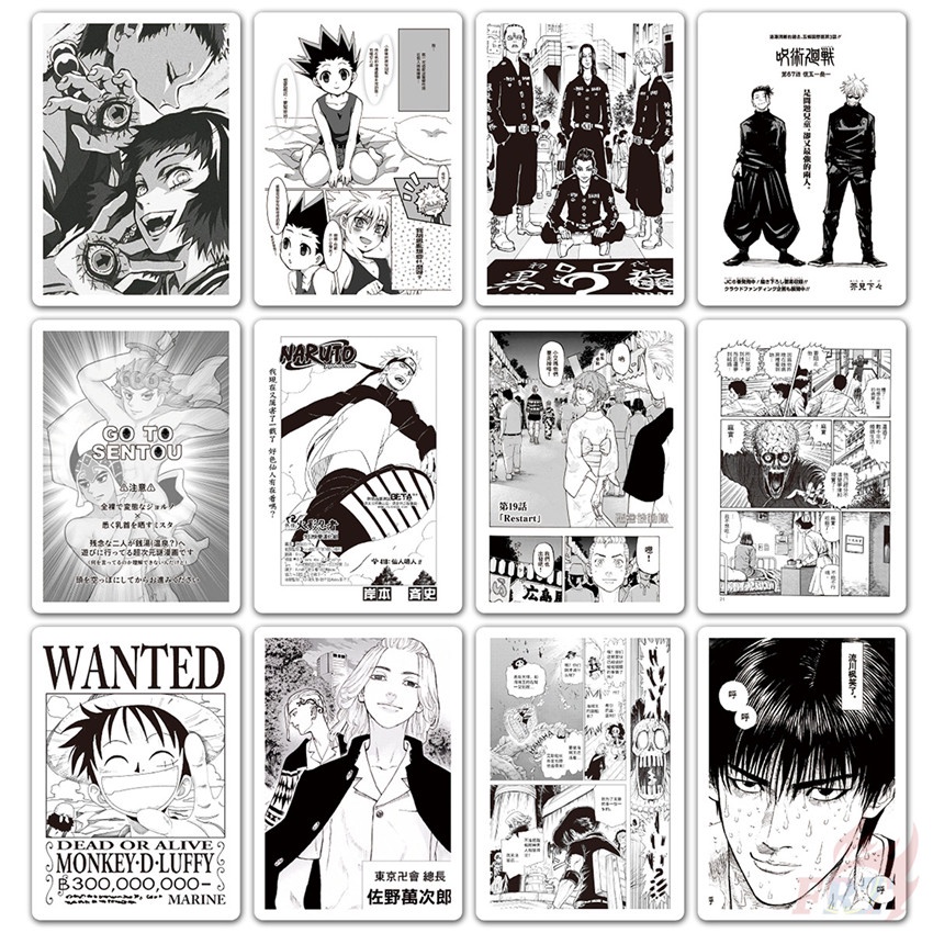 ❉ Shōnen Manga Series 04 Classical Black &amp; White Mixed Magazine Mini Poster Stickers ❉ 50Pcs/Set Classical Anime Cartoon DIY Fashion Mixed Waterproof Doodle Decals Stickers