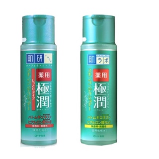 Lotion hada labo dành cho da mụn