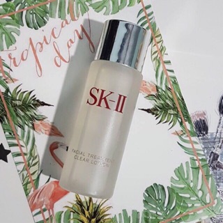 Nước hoa hồng sk ii nhật bản 30ml