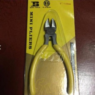 Giá Tốt - Kìm cắt bosi tools