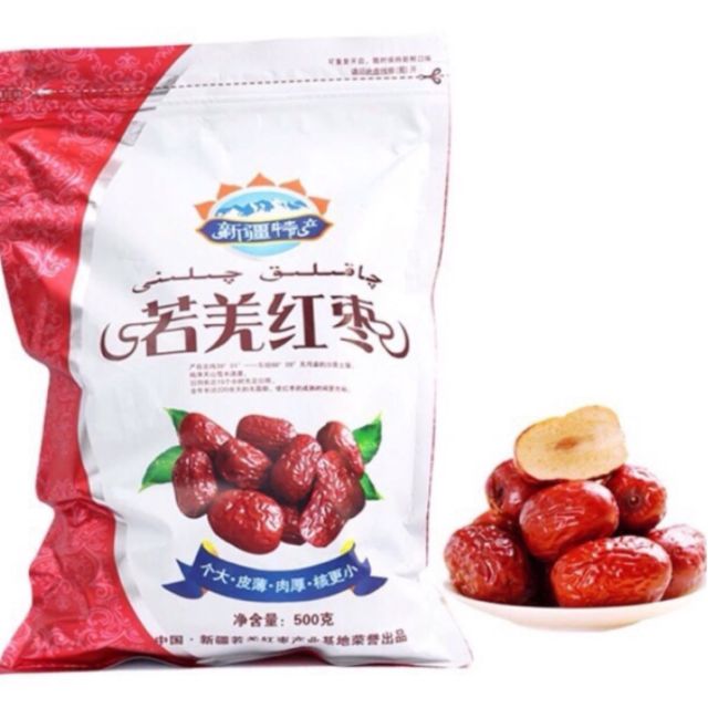 táo đỏ  tân cương  500g
